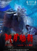 如何利用问答平台进行网站外部优化？